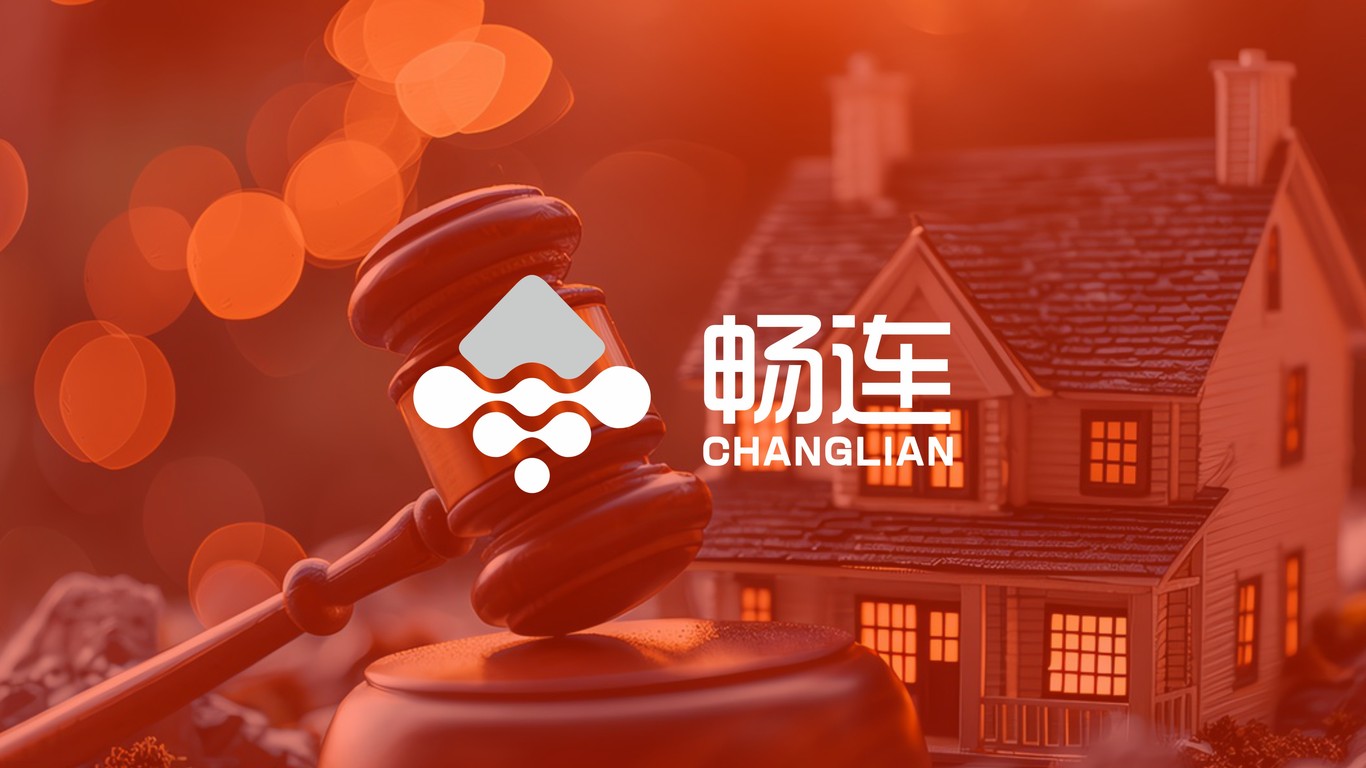 一款管理LOGO設計中標圖1