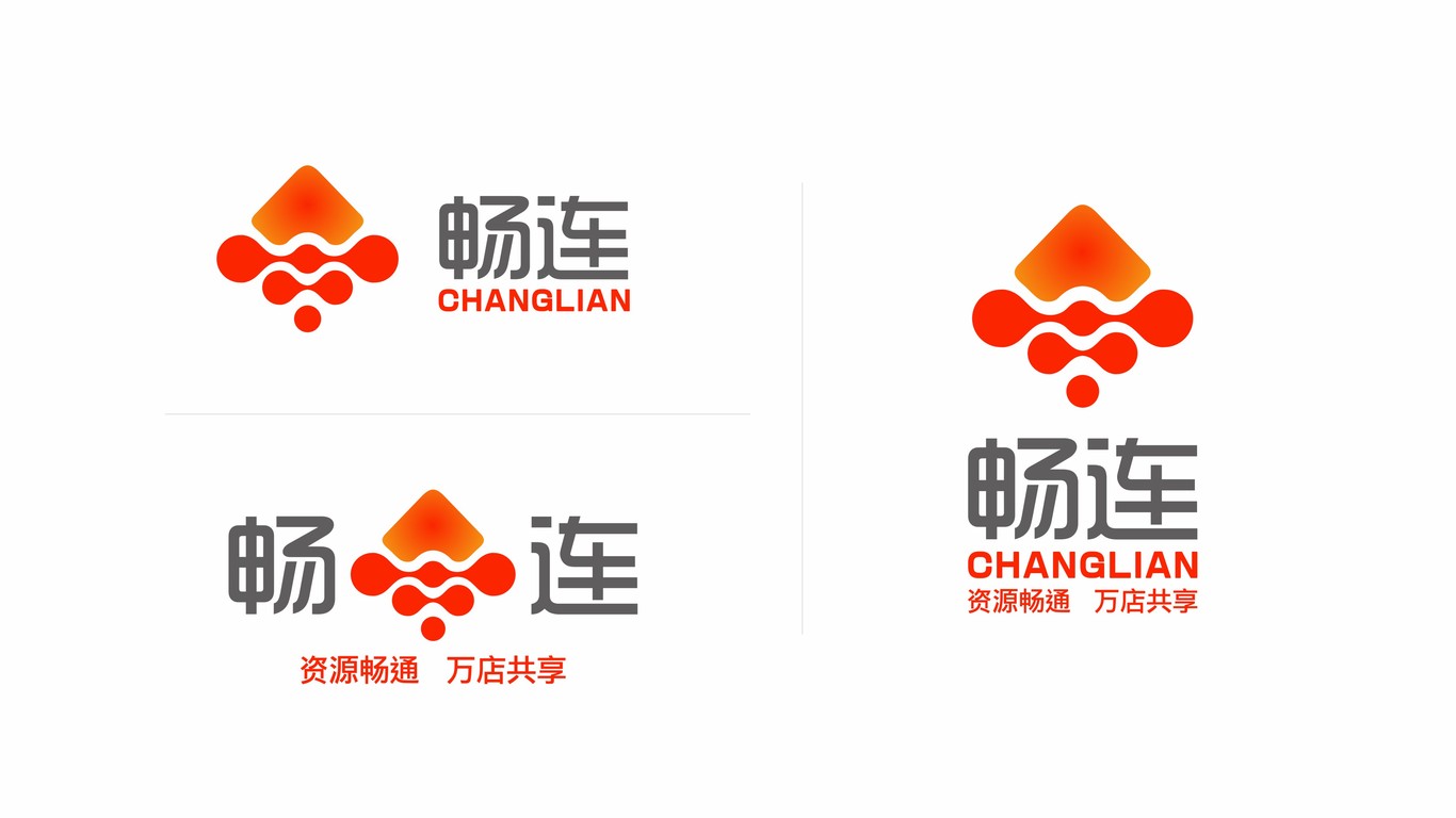 一款管理LOGO設計中標圖5