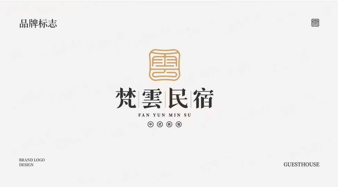 商业LOGO(脐橙)平面设计图6