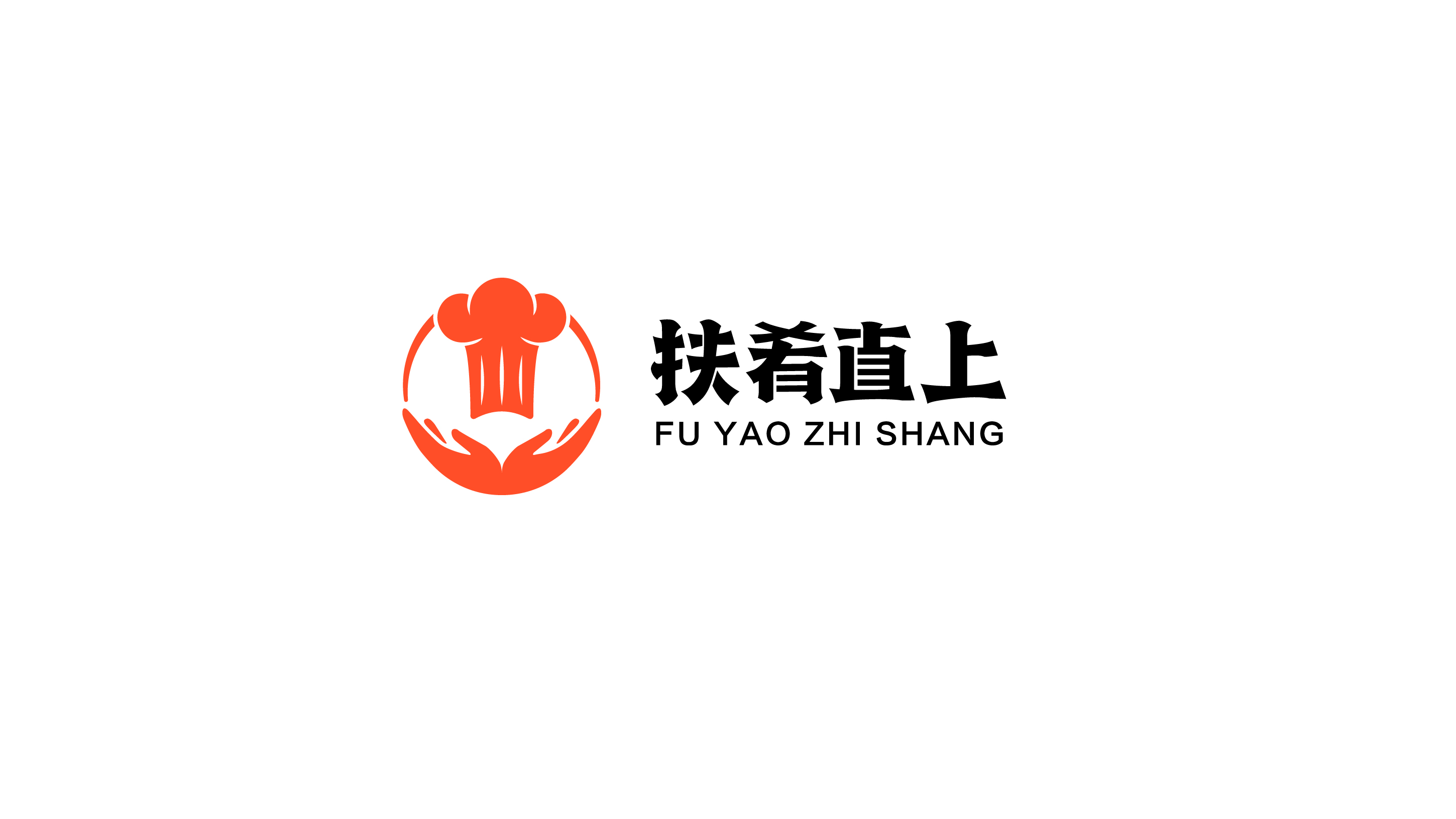 一款餐飲集團的LOGO設(shè)計