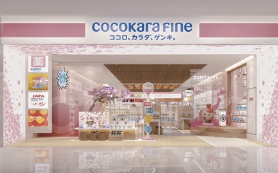 重庆cocokarafine日...