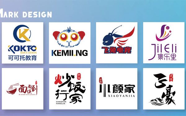 logo门头设计