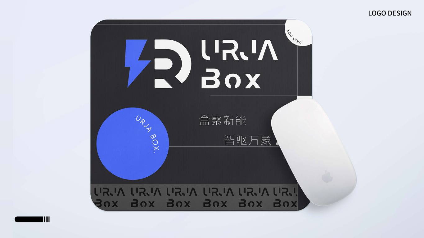 跨境科技公司  |  URJA科技公司的品牌LOGO设计图11