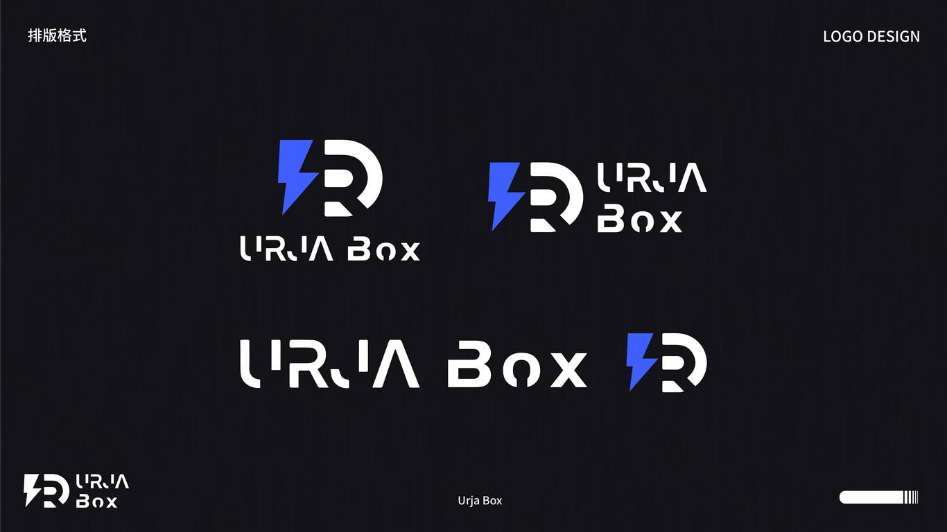 跨境科技公司  |  URJA科技公司的品牌LOGO设计图5