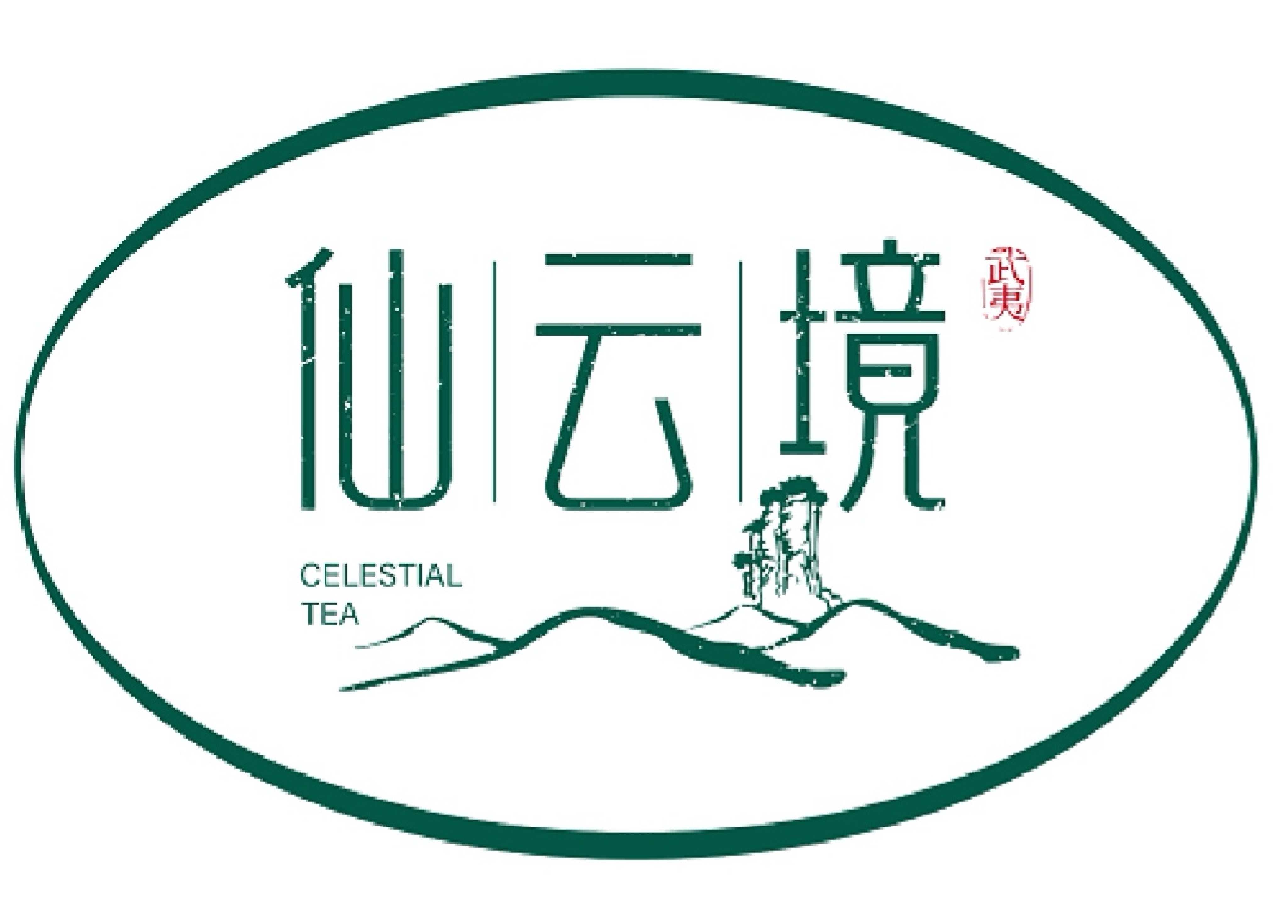 高端茶叶LOGO设计