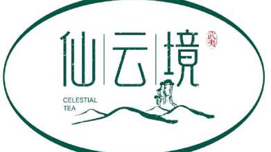 高端茶叶LOGO设计