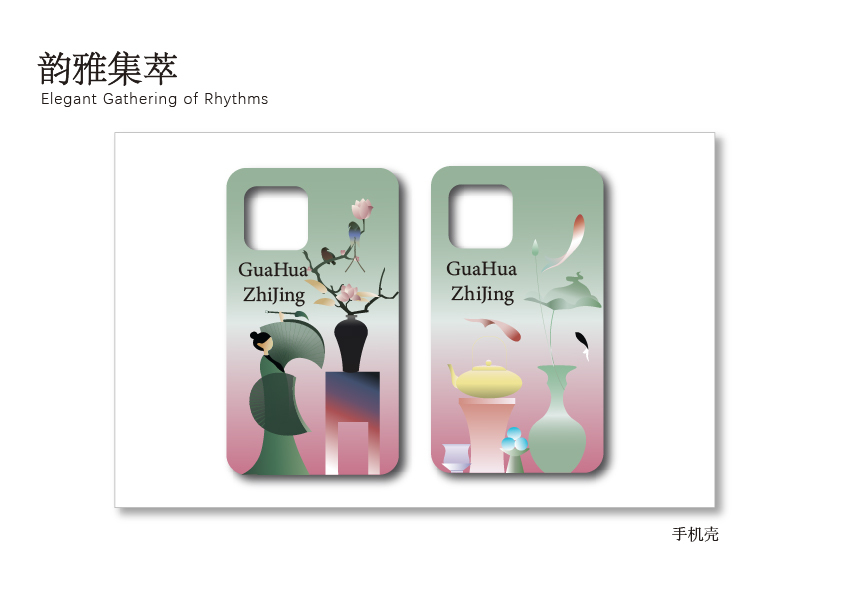作品綜合呈現設計圖19