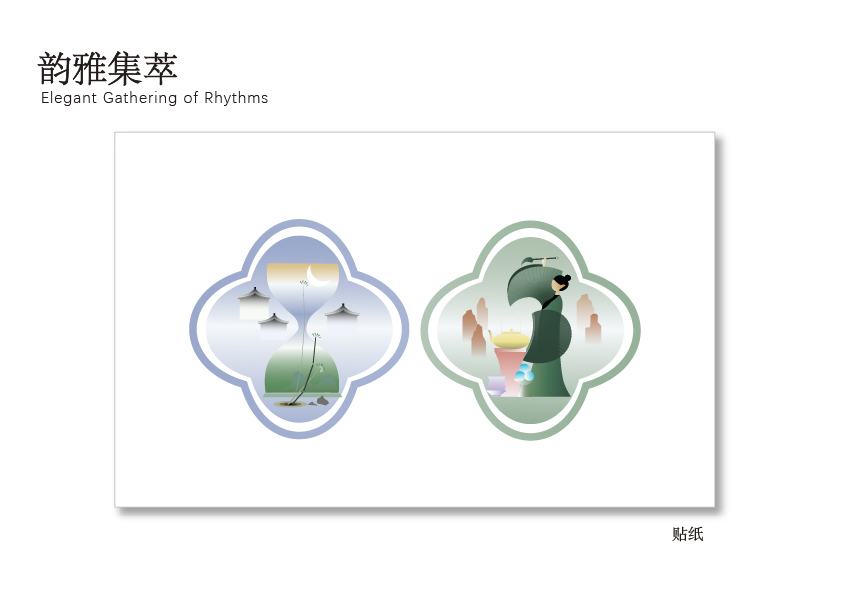 作品綜合呈現設計圖21