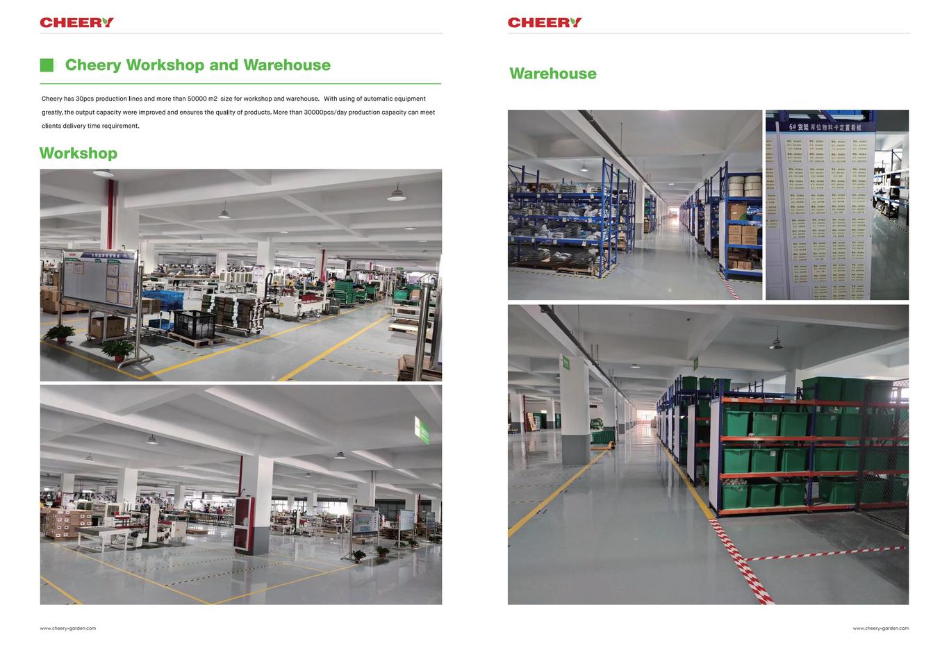 電動(dòng)工具 園林工具樣本設計圖4