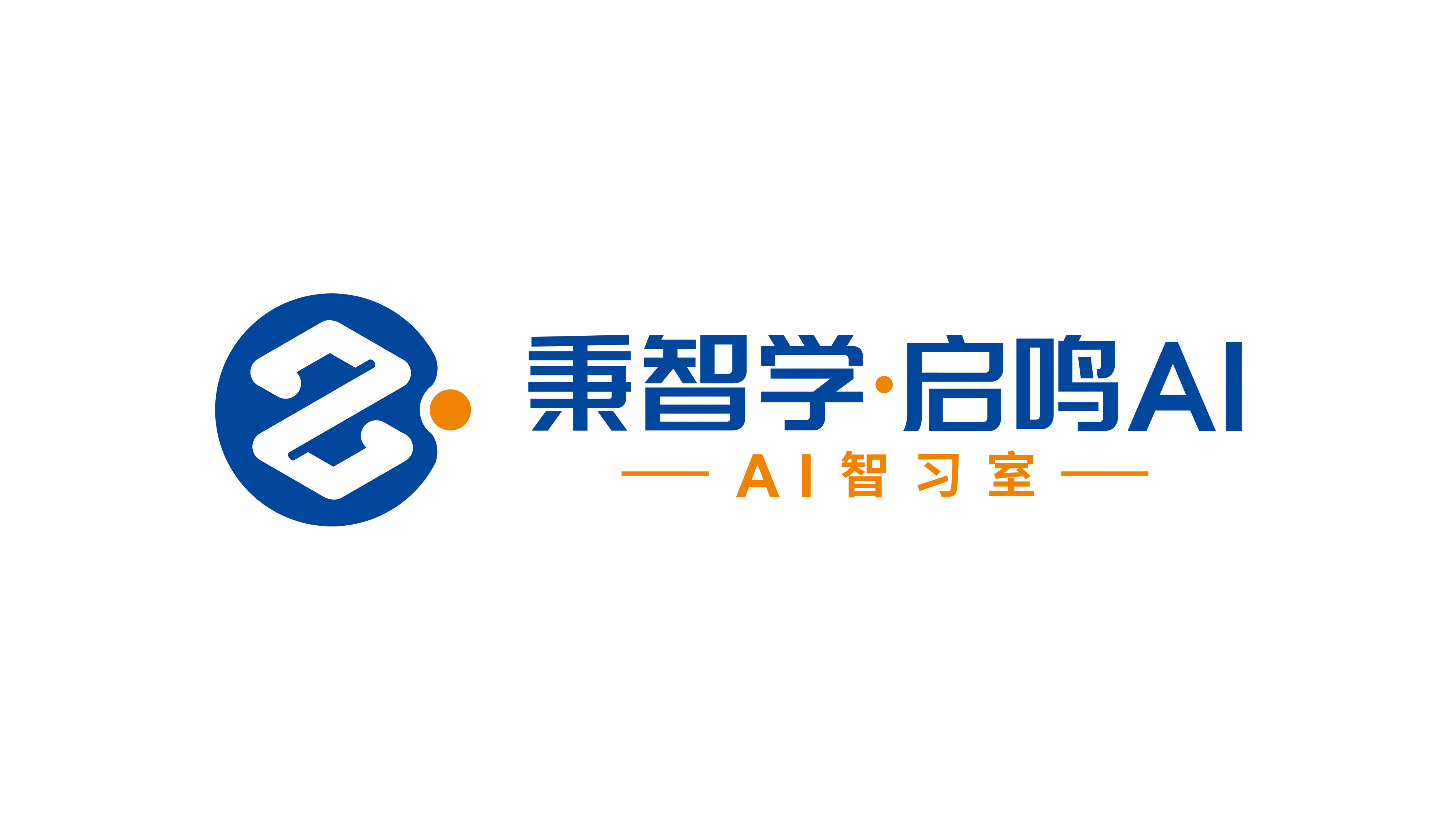 实现LOGO设计