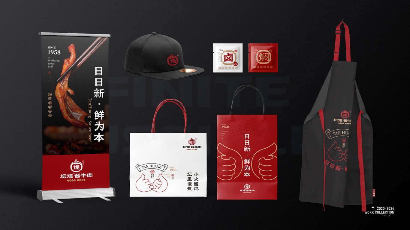 坛煌酱牛肉图17