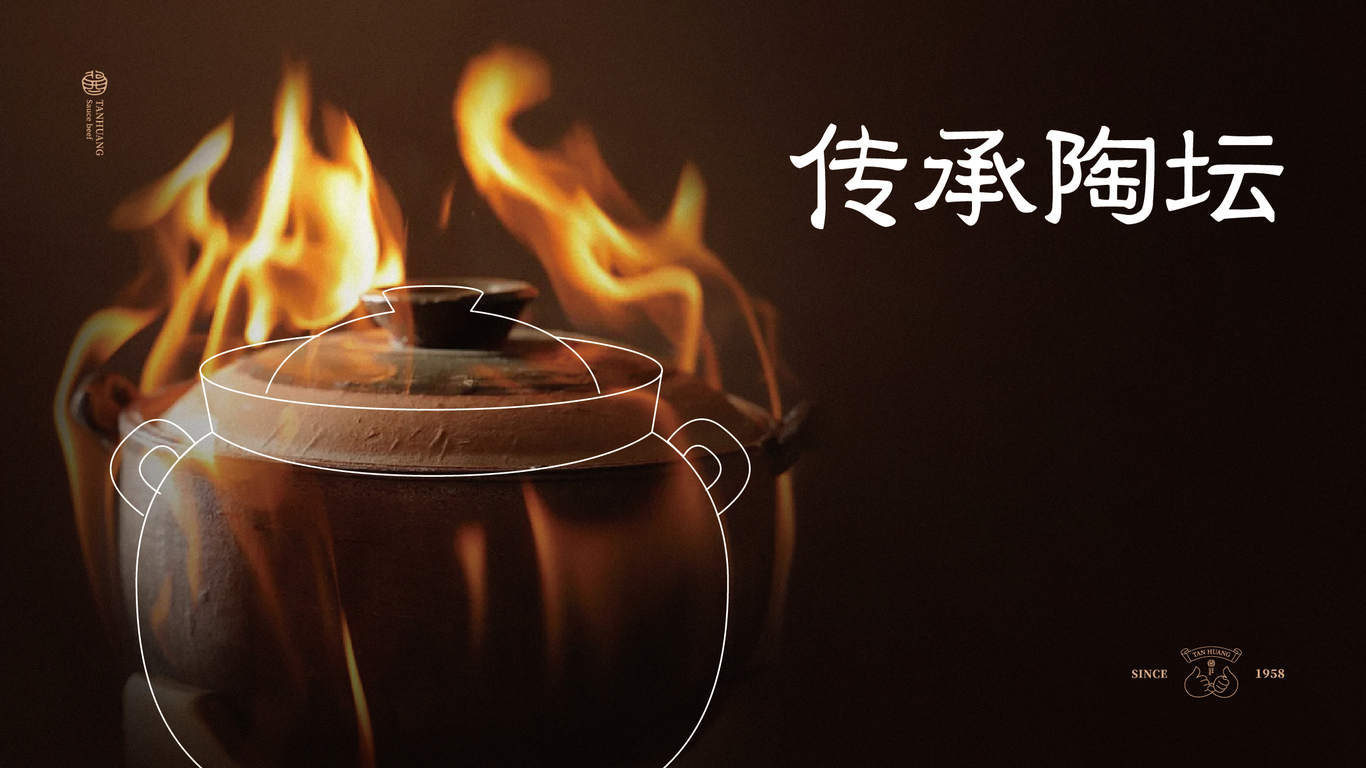 坛煌酱牛肉图0
