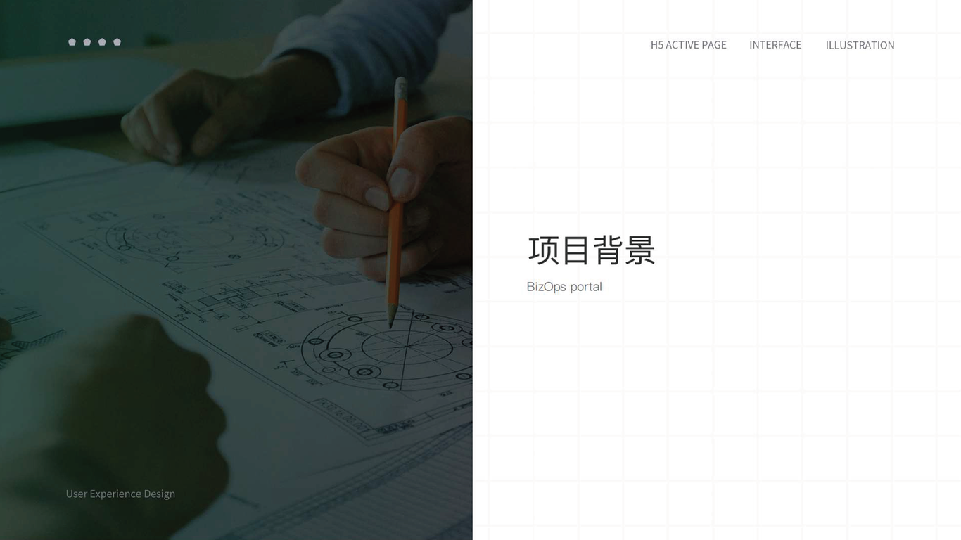 個人作品集圖1