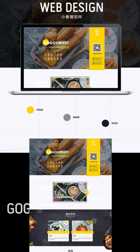部分作品图6