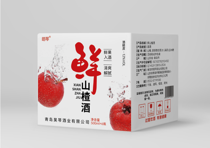 果酒包装图2