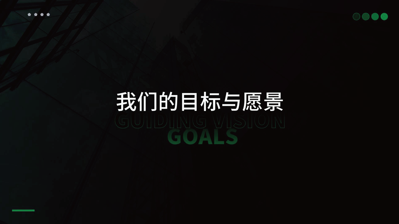 個人作品集圖3