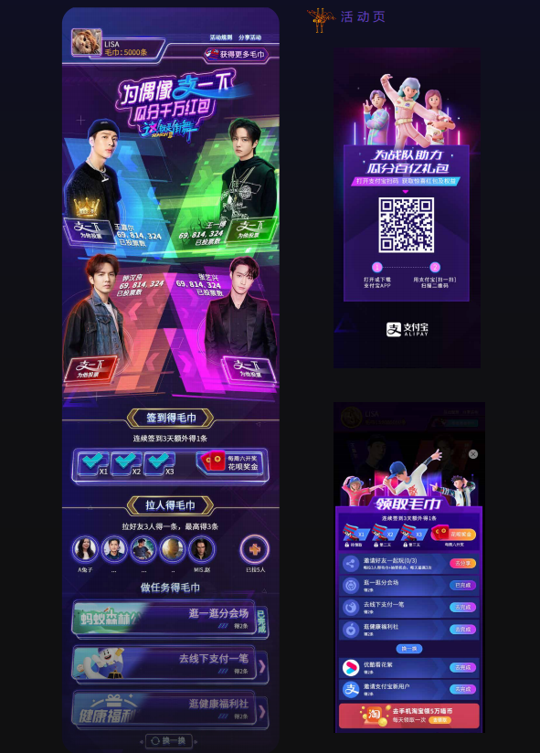 部分作品图1