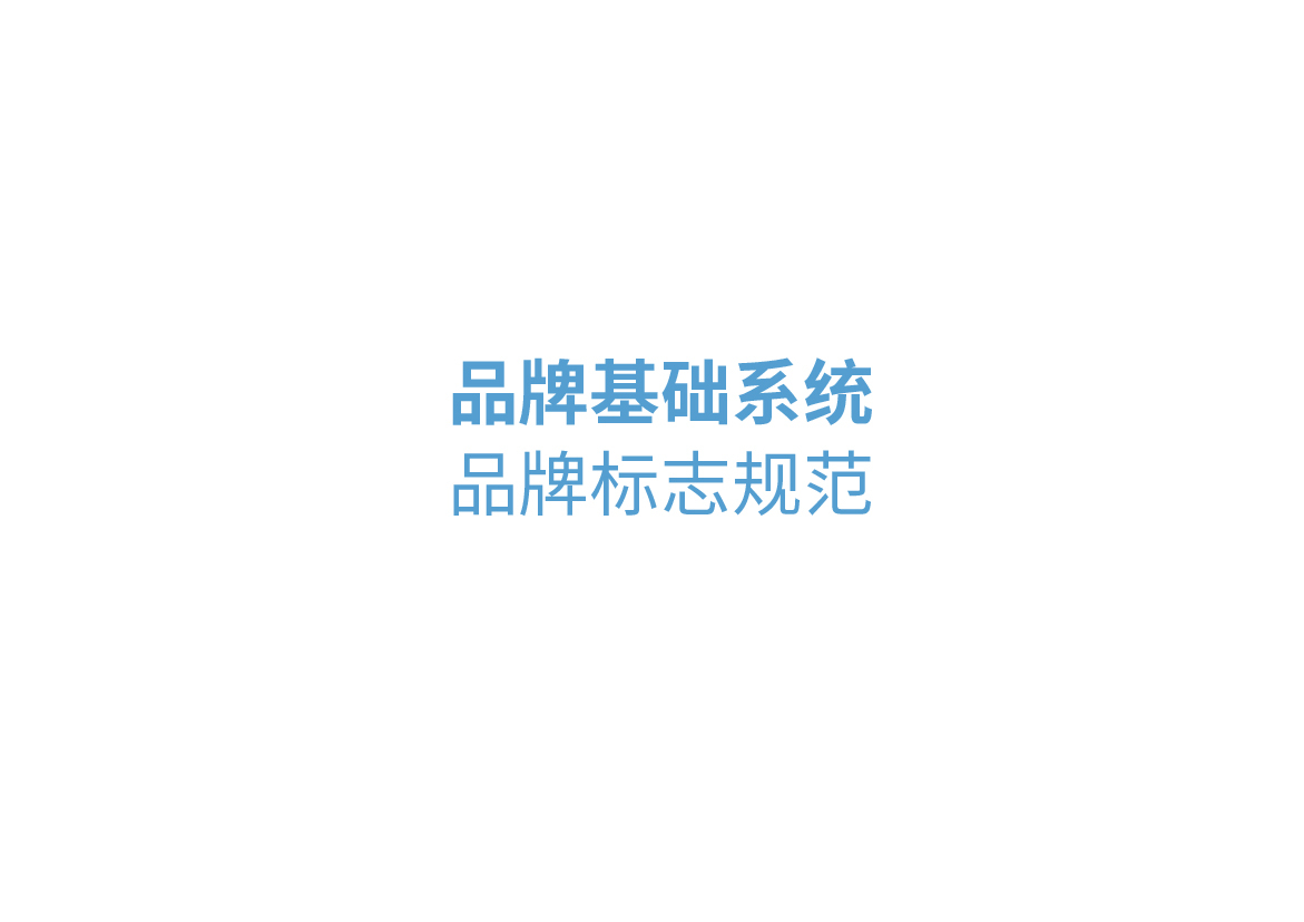 宇杰系統圖0