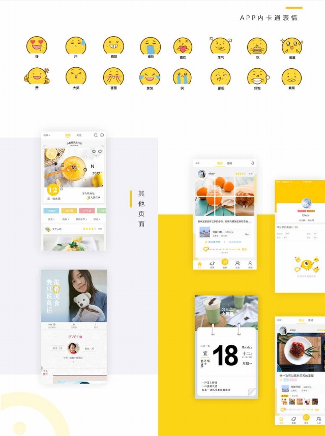 部分作品图0