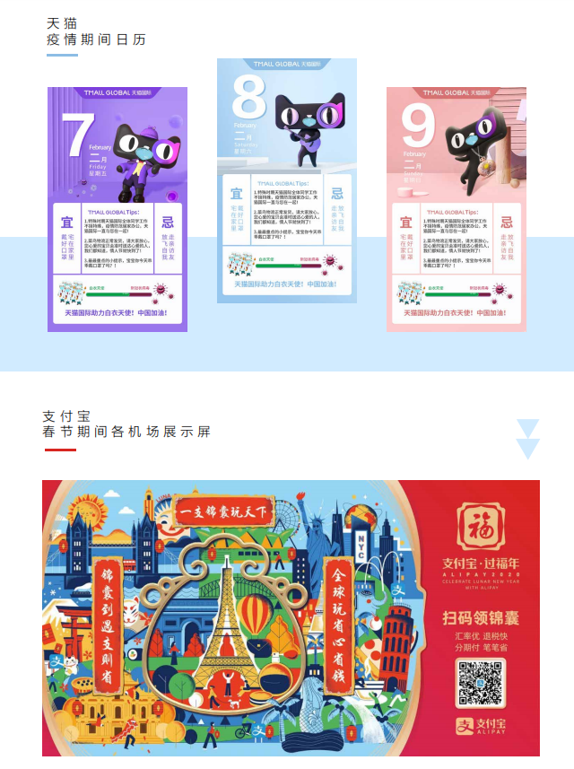 部分作品图12