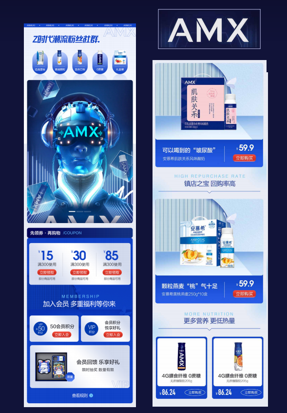 部分作品图5