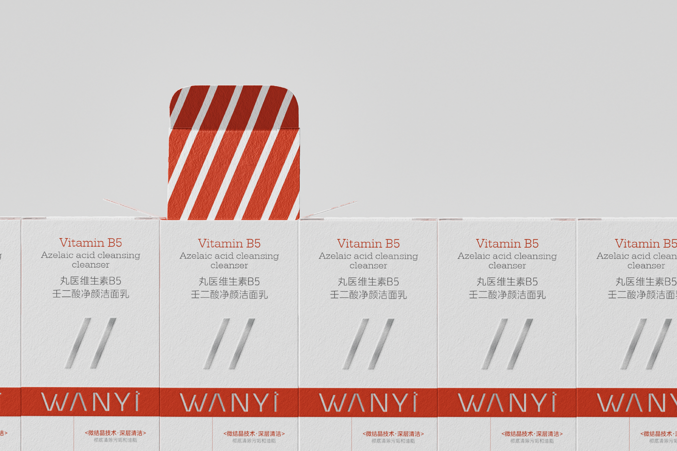 WANYI | 護膚品潔面乳包裝設計圖9