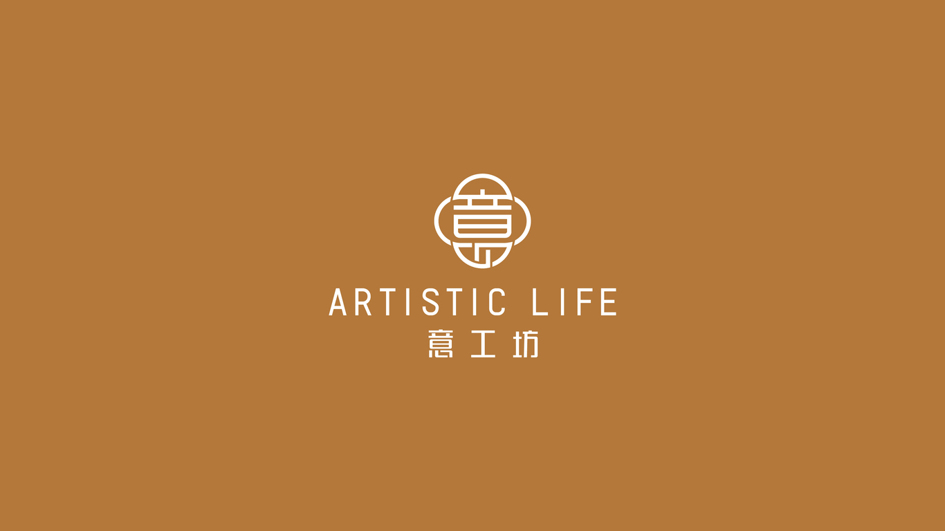 一款文化藝術(shù)LOGO設(shè)計(jì)中標(biāo)圖1