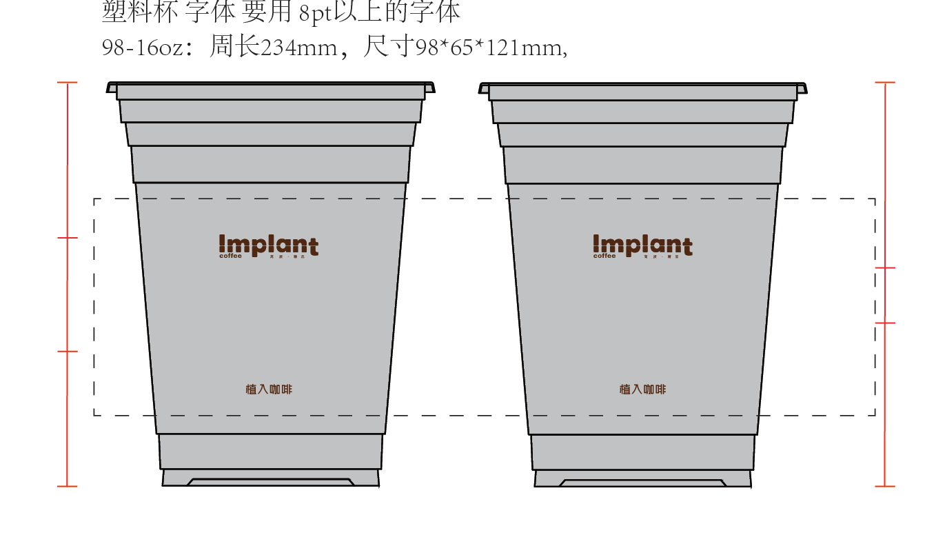 VI設(shè)計中標(biāo)圖1