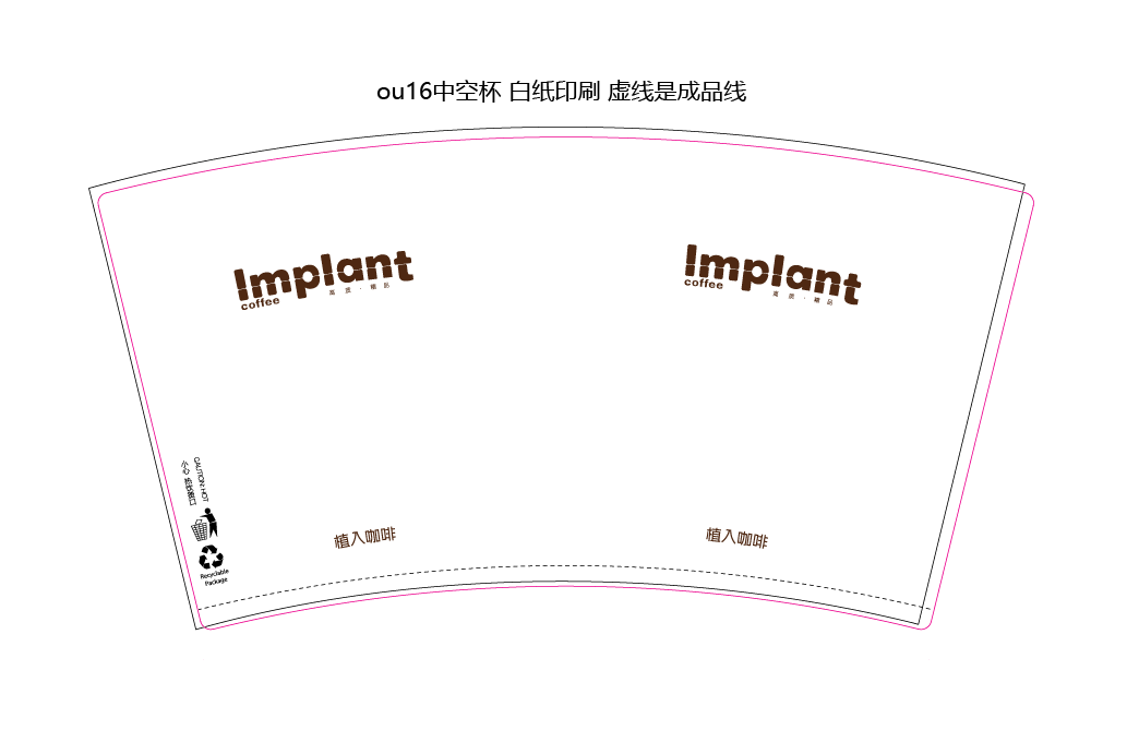 VI設計