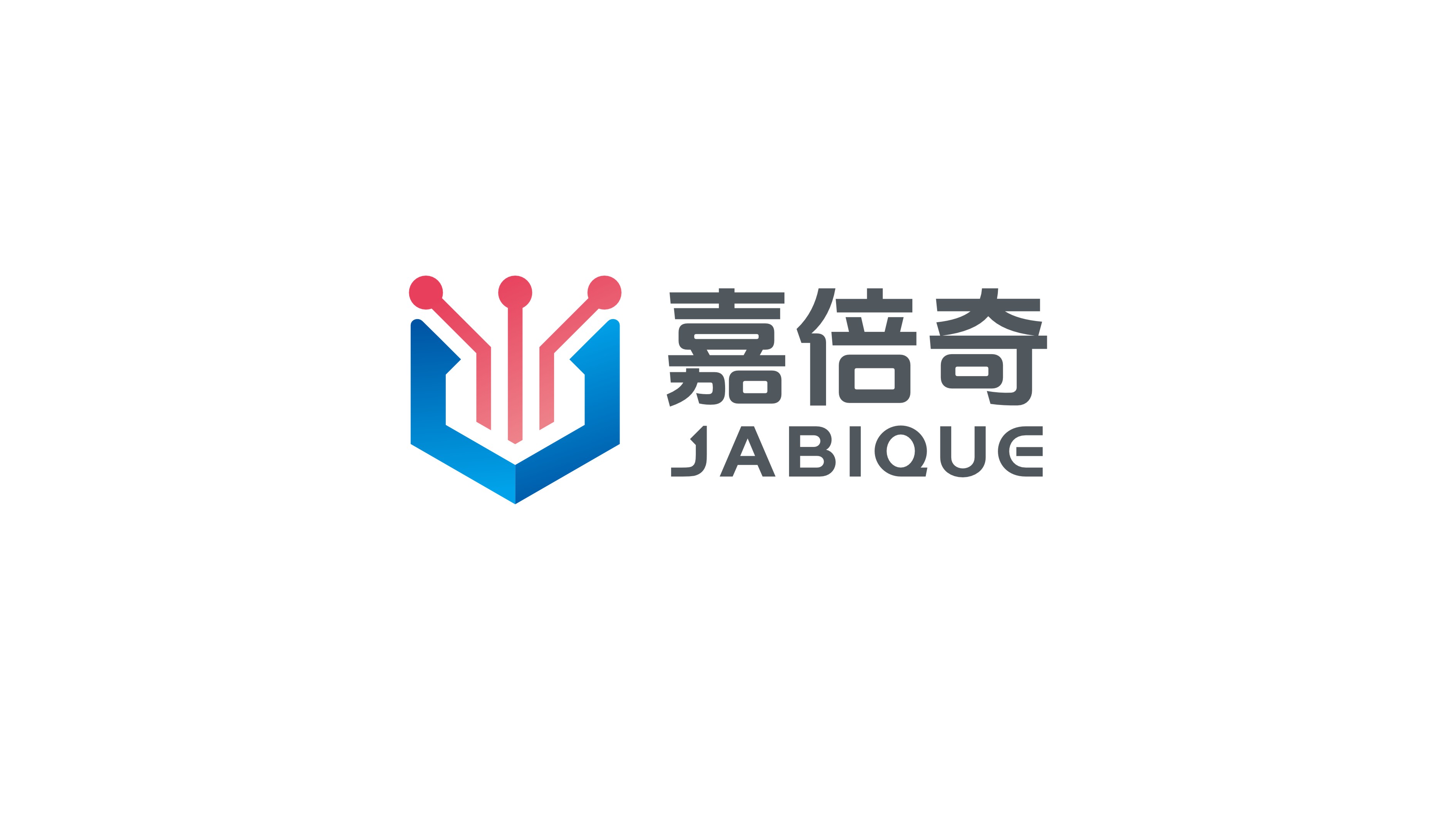 醫(yī)療芯片類(lèi)企業(yè)LOGO設(shè)計(jì)