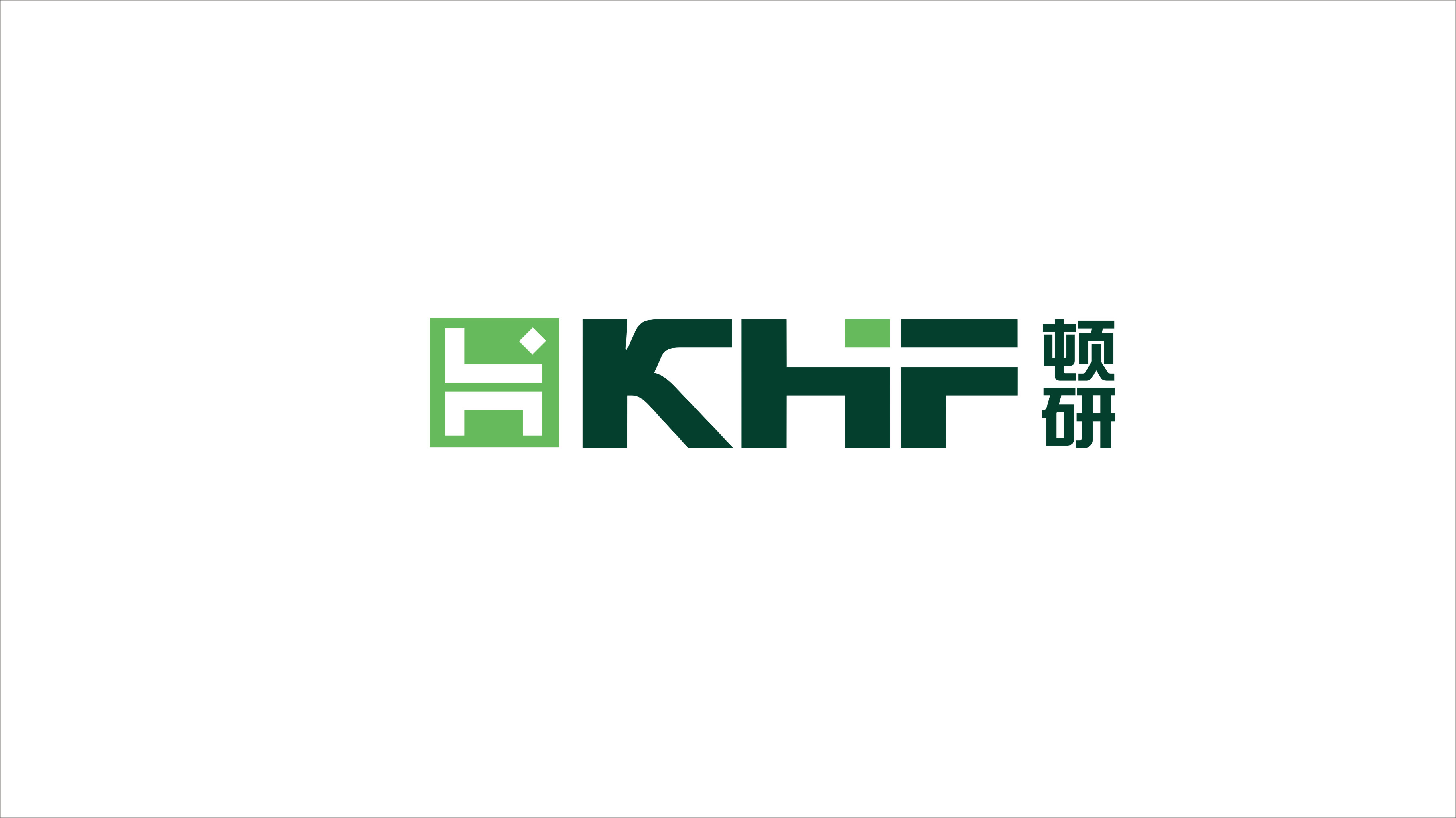 現(xiàn)代、高端家具類LOGO設(shè)計