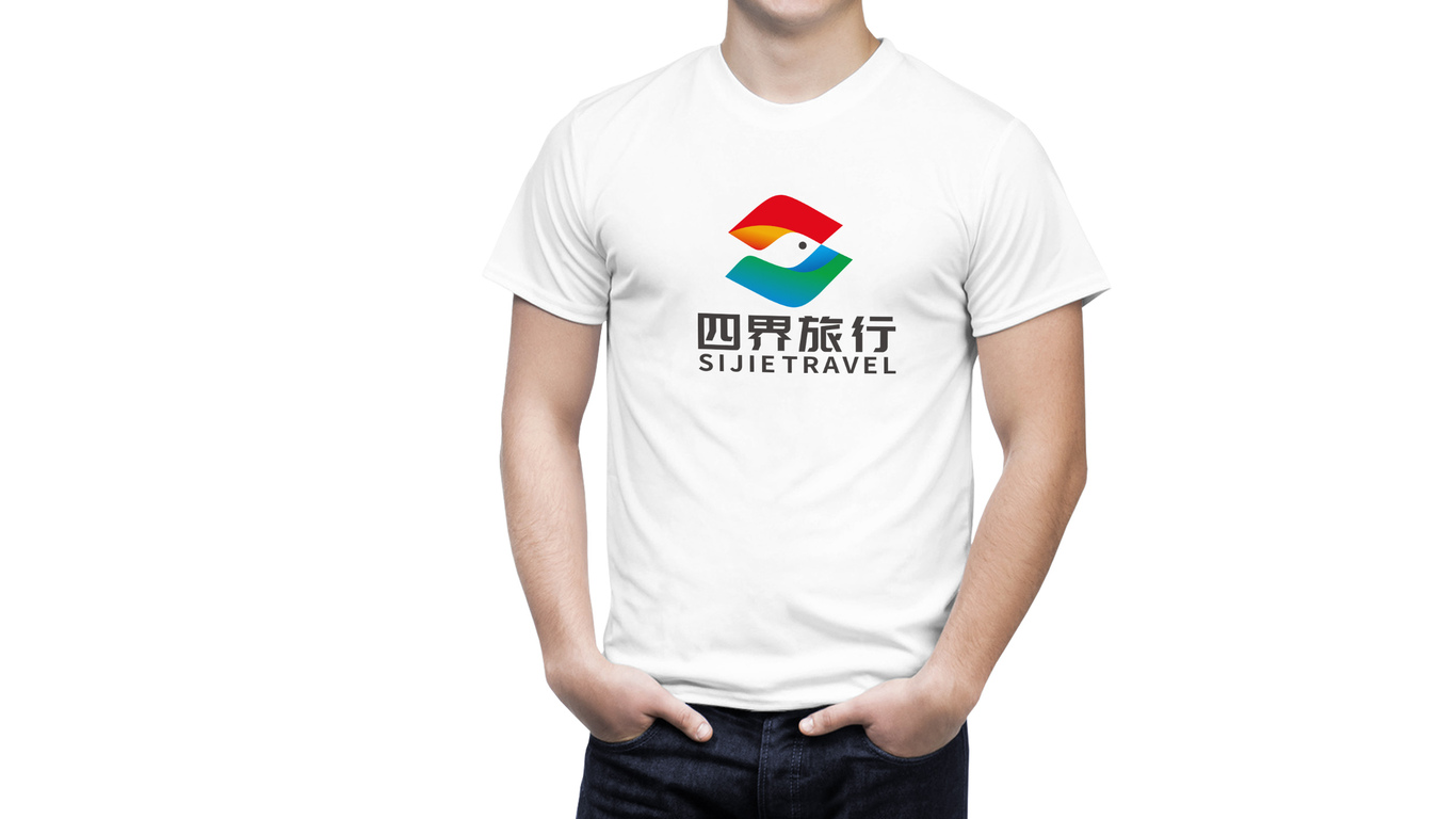 一款旅行社LOGO設(shè)計(jì)中標(biāo)圖4