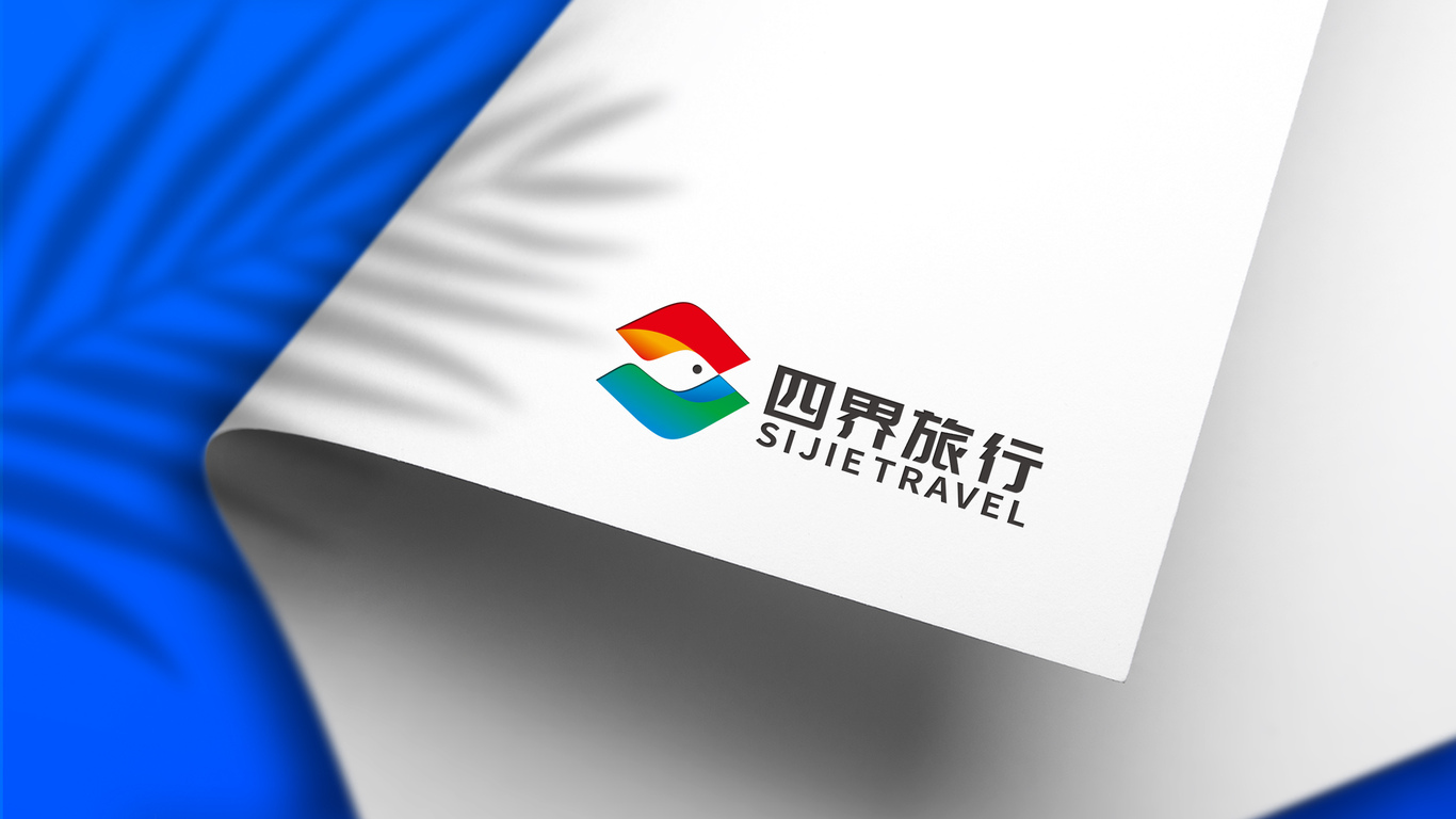 一款旅行社LOGO設(shè)計(jì)中標(biāo)圖6