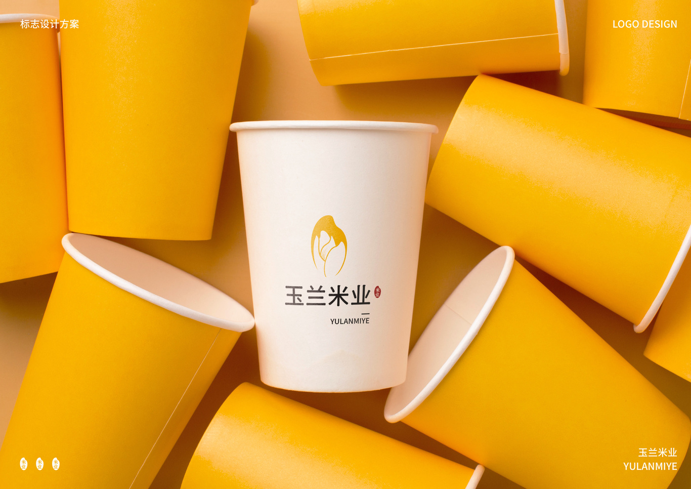 花卉與米業的設計融合 ｜ 玉蘭米業注冊類Logo設計圖10