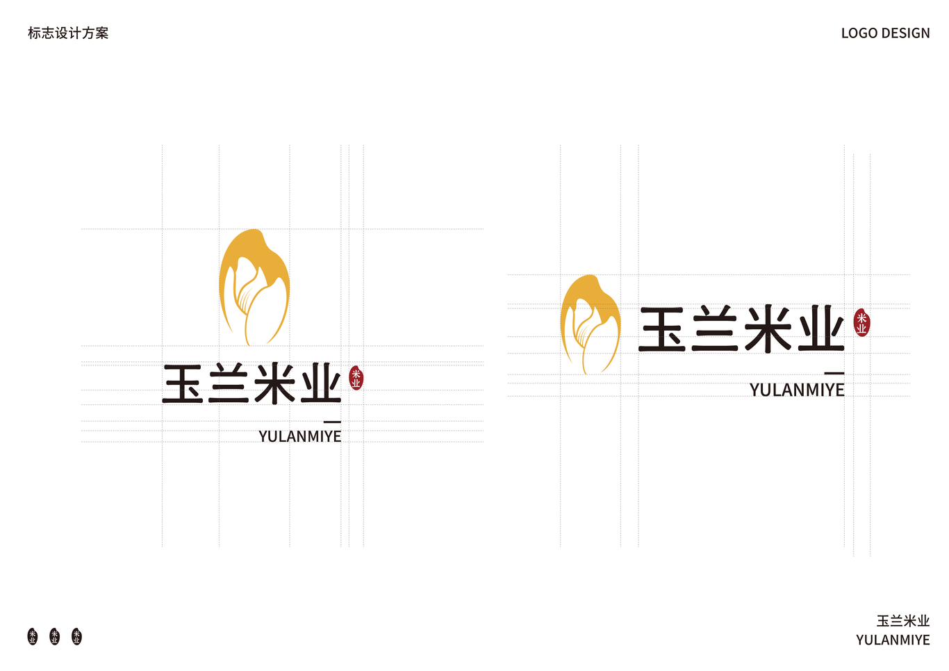 花卉與米業的設計融合 ｜ 玉蘭米業注冊類Logo設計圖4