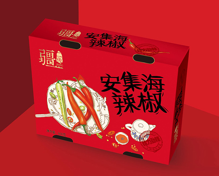 休闲零食 | 烘焙甜品 | 健康代餐 | 调味品 | 饮品 | 速食图12