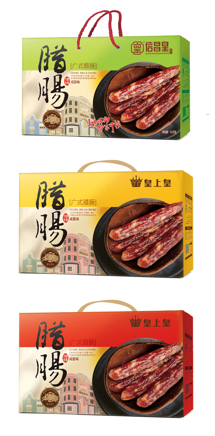 休闲零食 | 烘焙甜品 | 健康代餐 | 调味品 | 饮品 | 速食图17