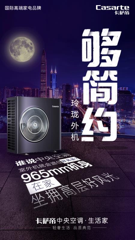 項目海報圖0