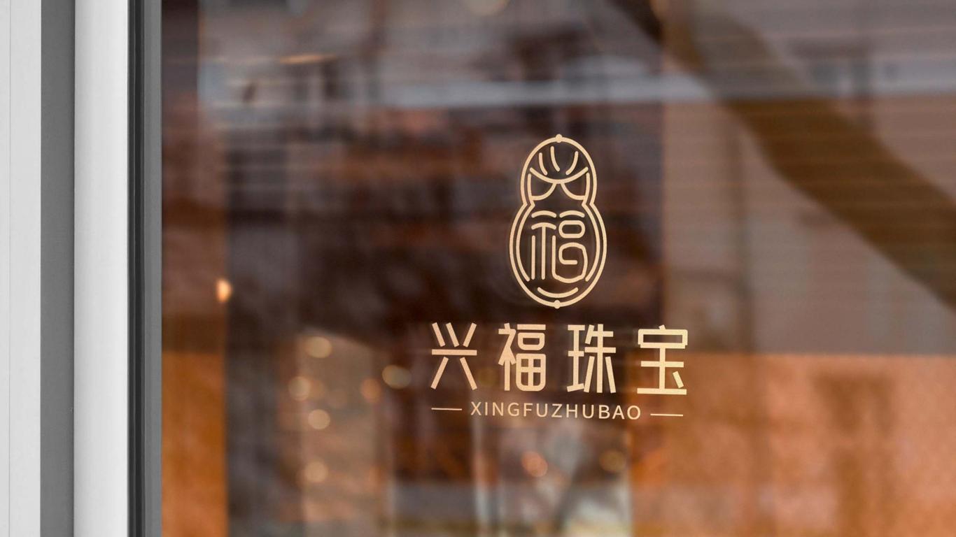 珠寶logo圖0