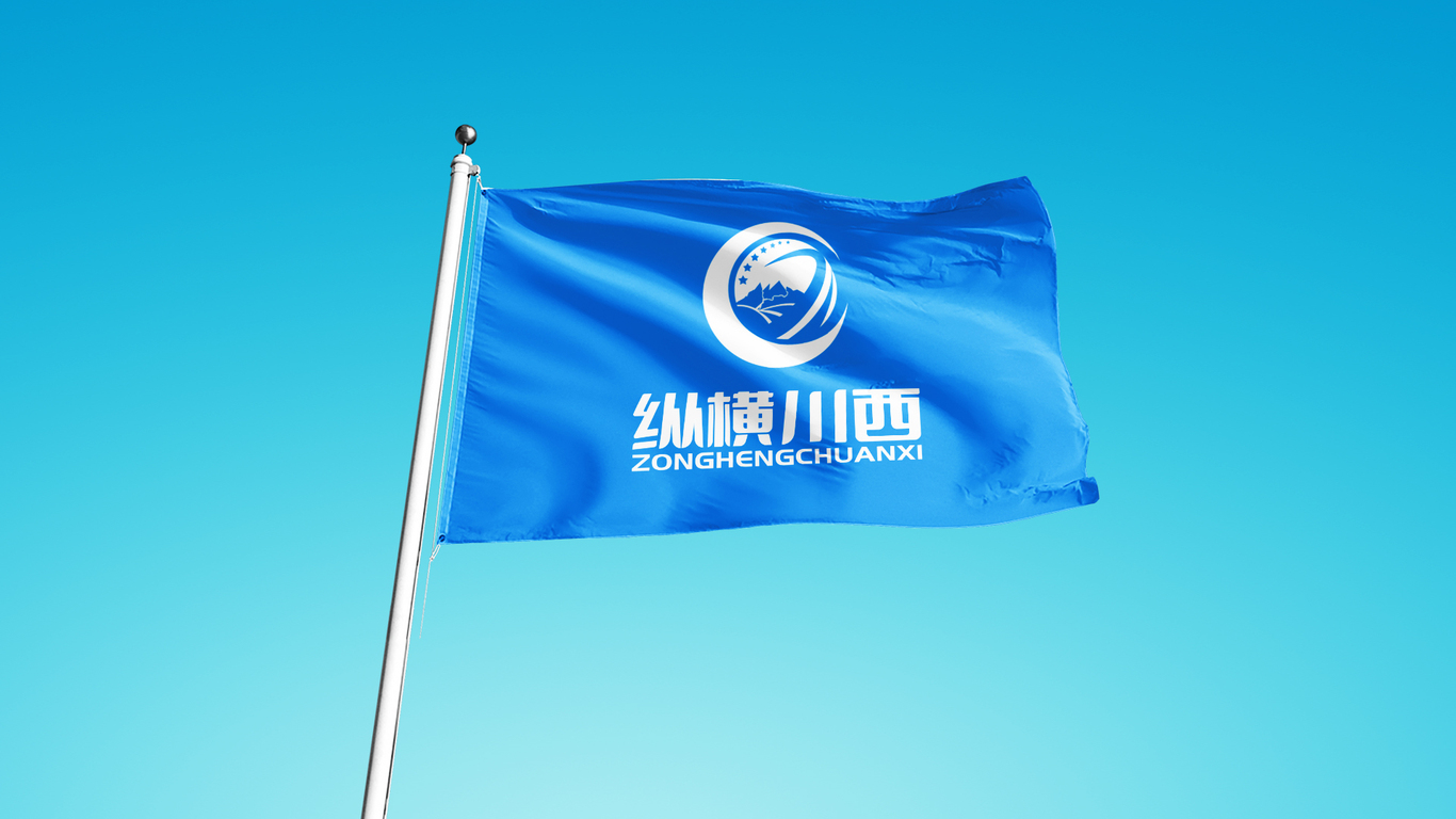 一款旅游項目LOGO設計中標圖0