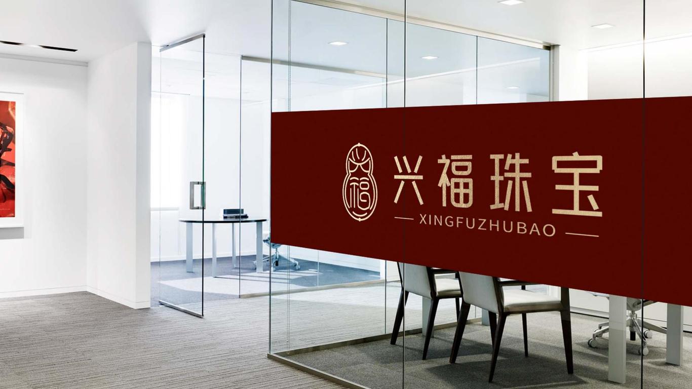珠寶logo圖2