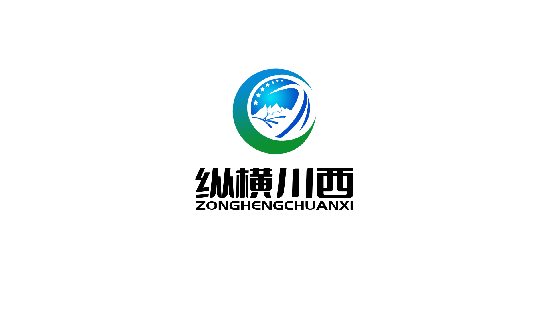 一款旅游項(xiàng)目LOGO設(shè)計(jì)