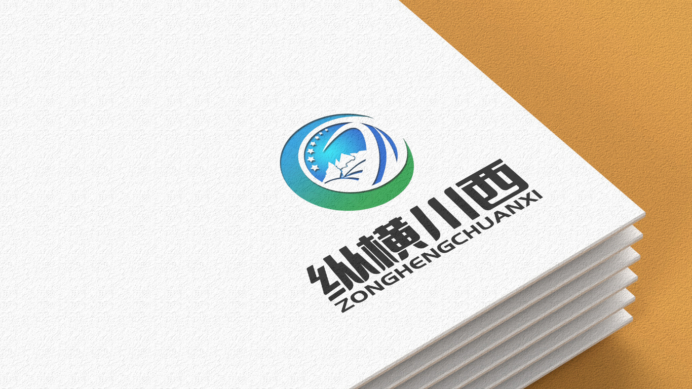 一款旅游項目LOGO設計中標圖1