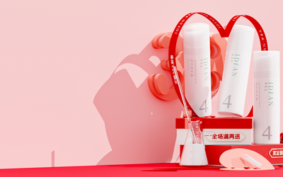 多是活動首頁以及實景渲染類