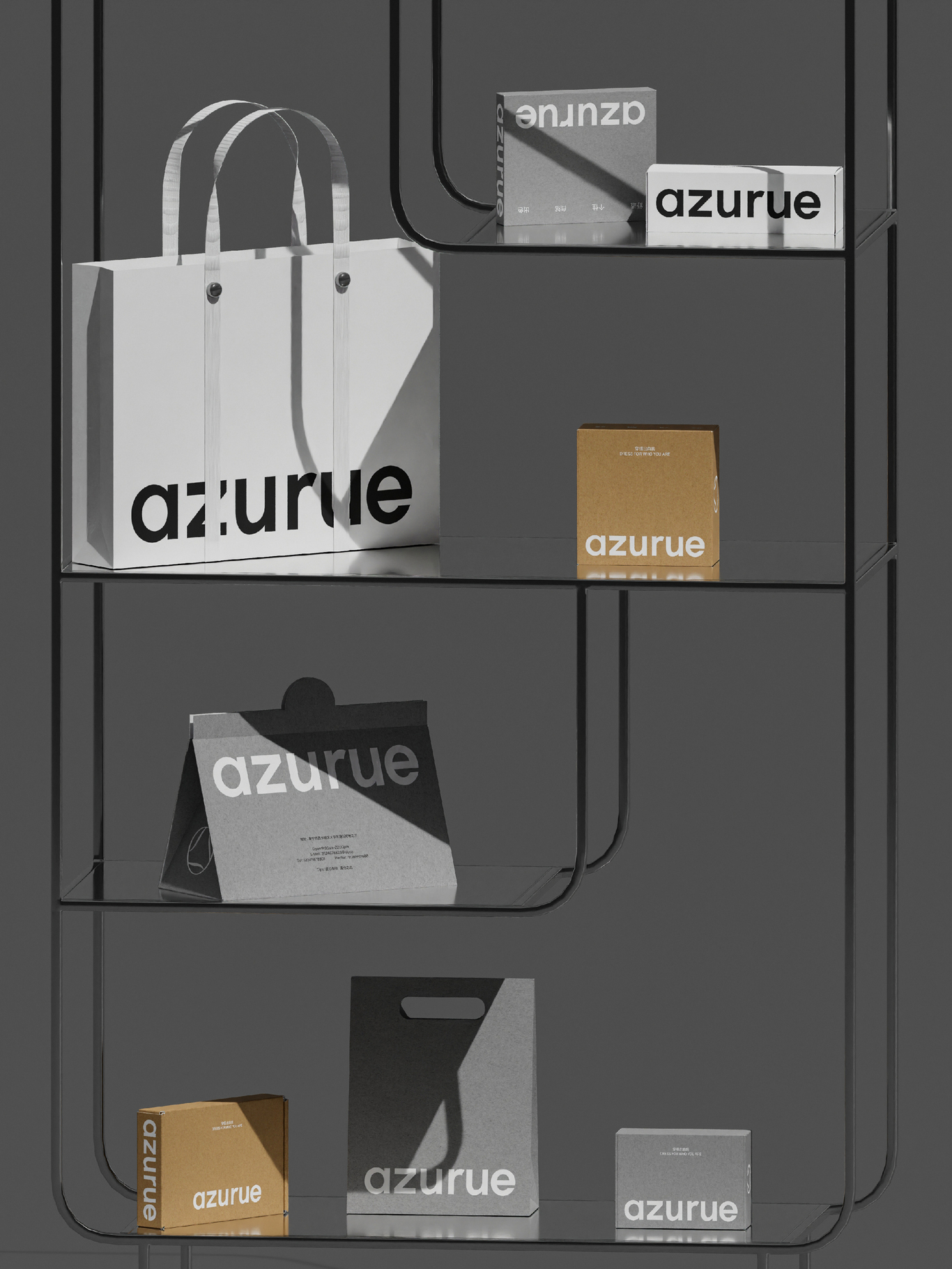 azurue都市服装品牌设计图20