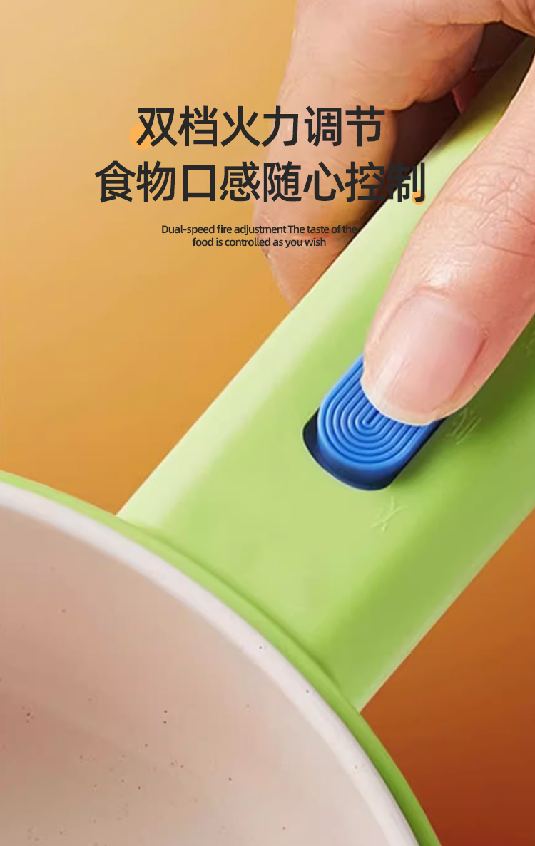 平底锅图2
