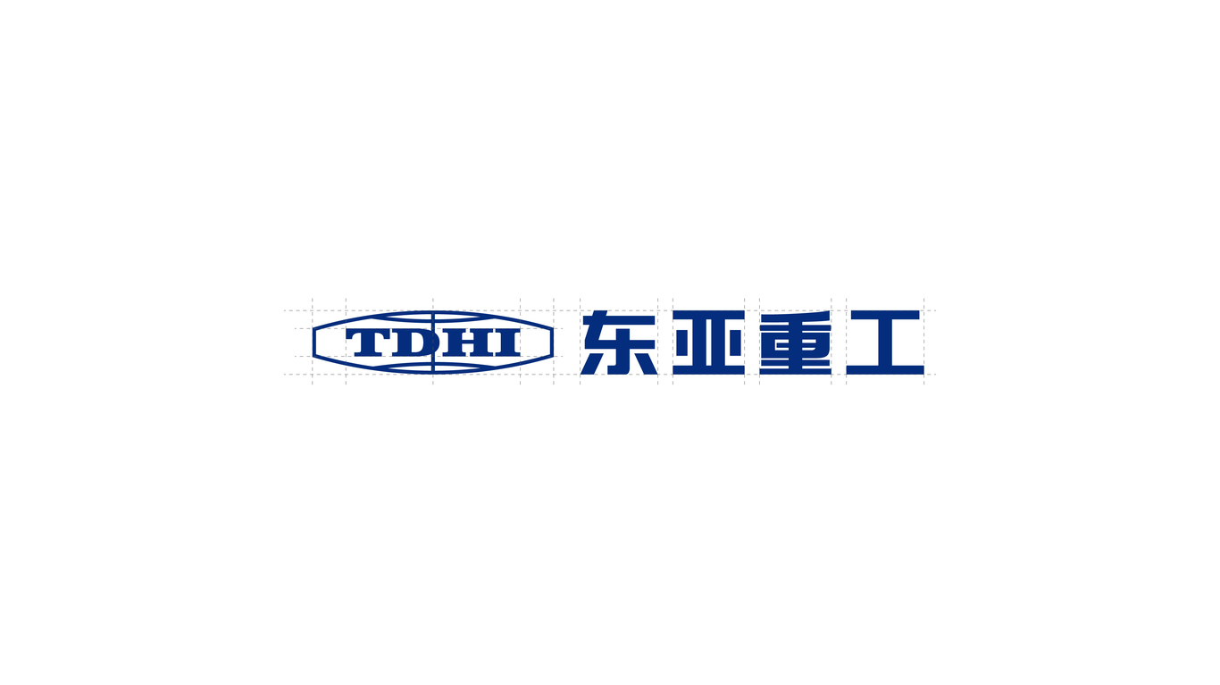 东亚重工logo设计方案2图2