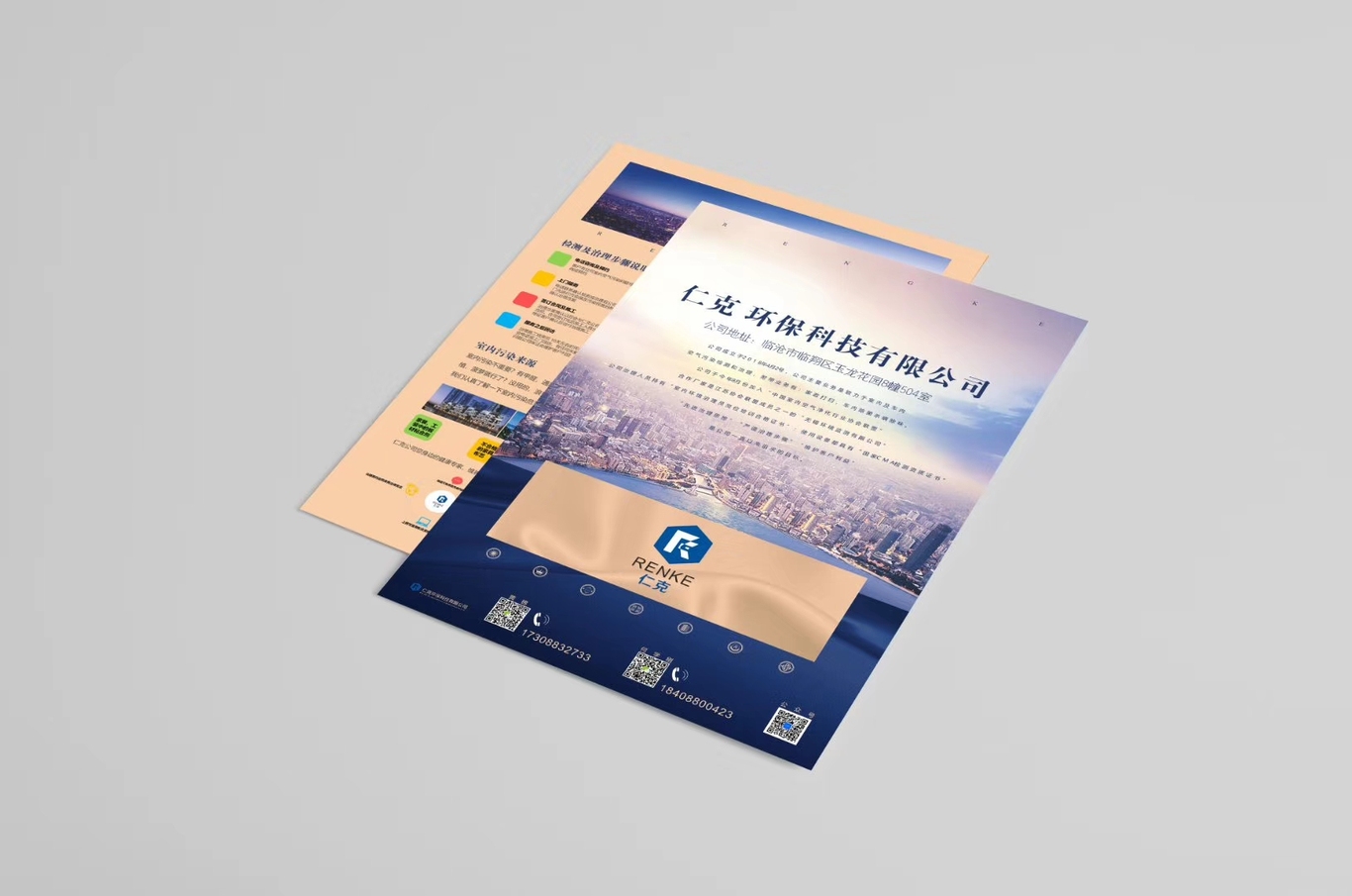 个人作品图5