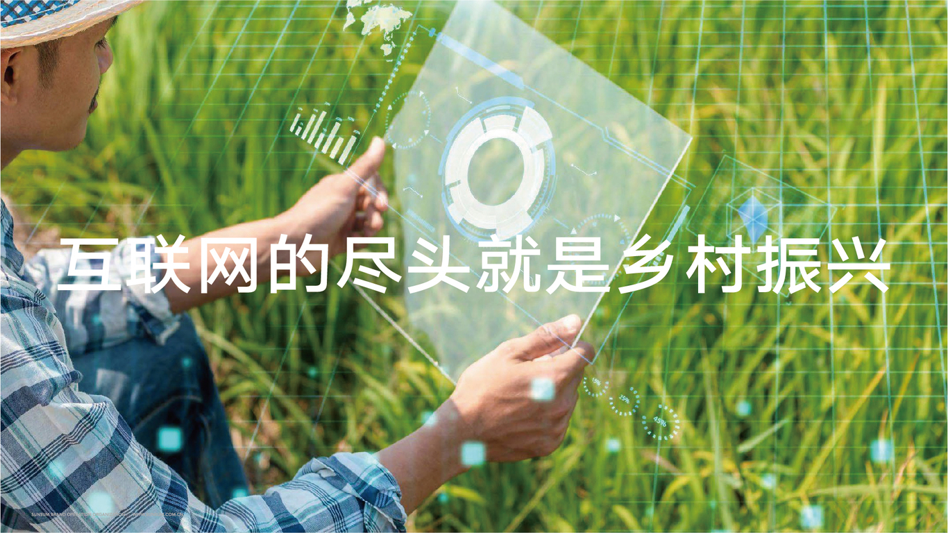 《同美好 共團圓》騰訊中秋榕江縣藍染禮盒（鄉村振興 精準扶貧+非遺侗布）圖6