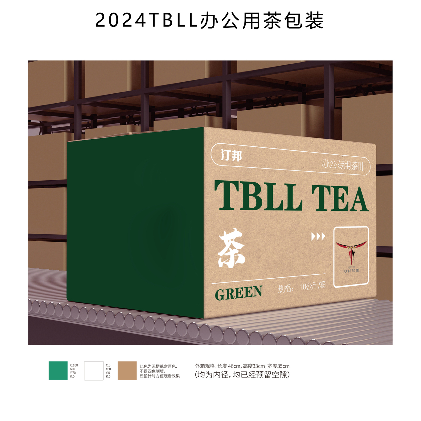 个人作品图10